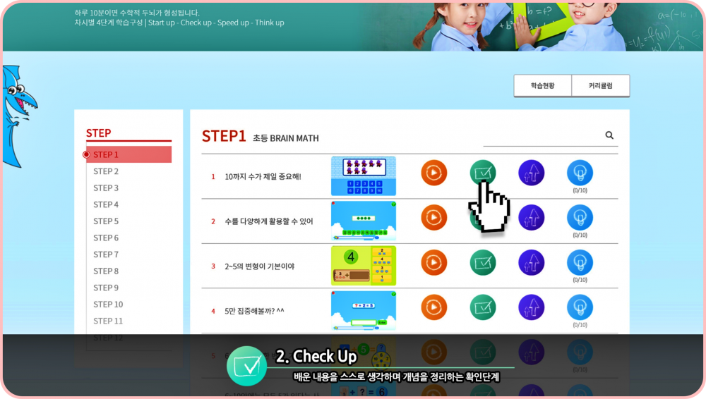 1dc2645edda2137727e7bd8551db5027_1613439