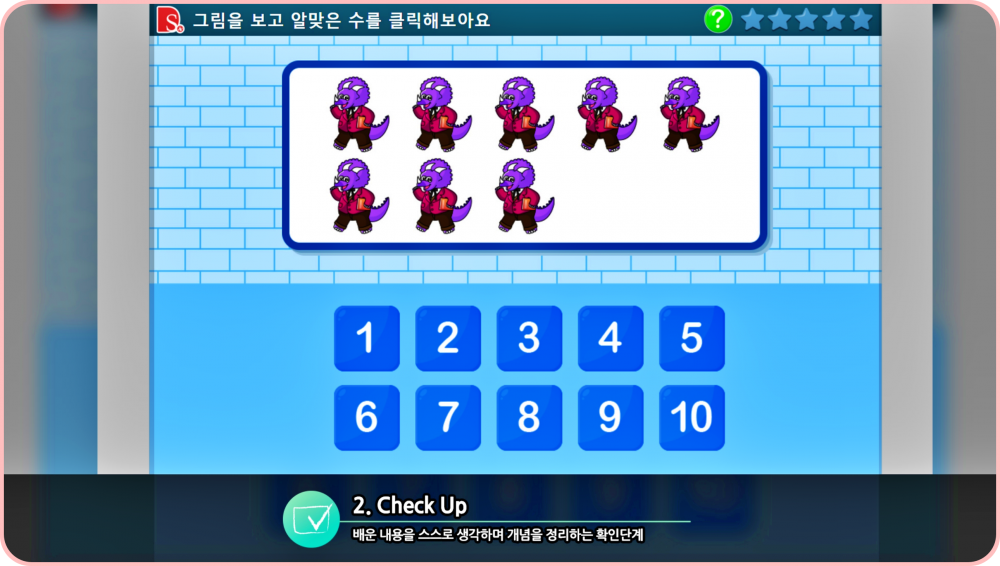 1dc2645edda2137727e7bd8551db5027_1613439