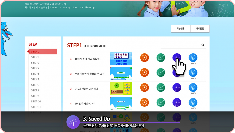 1dc2645edda2137727e7bd8551db5027_1613439