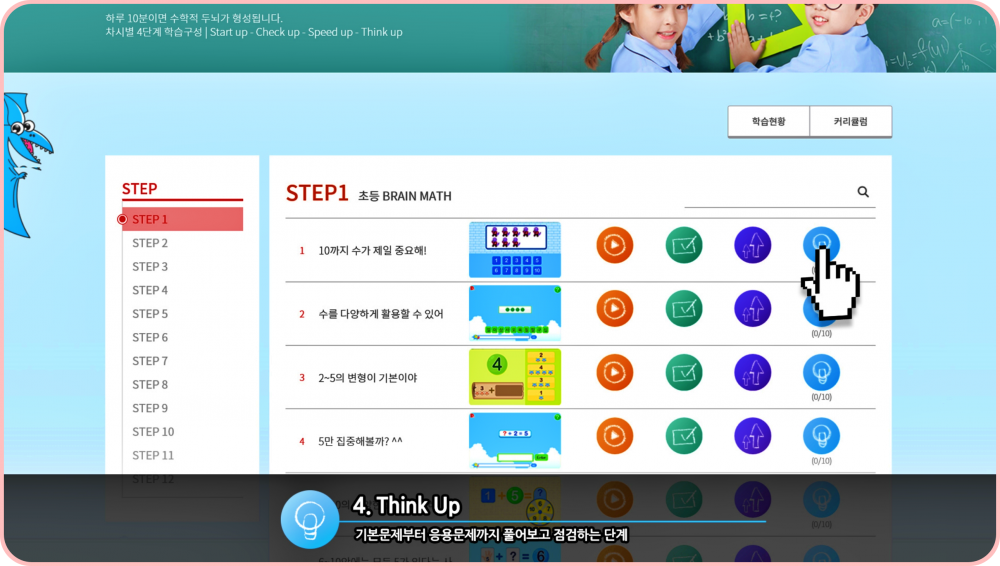 1dc2645edda2137727e7bd8551db5027_1613439