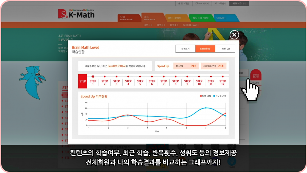 1dc2645edda2137727e7bd8551db5027_1613439