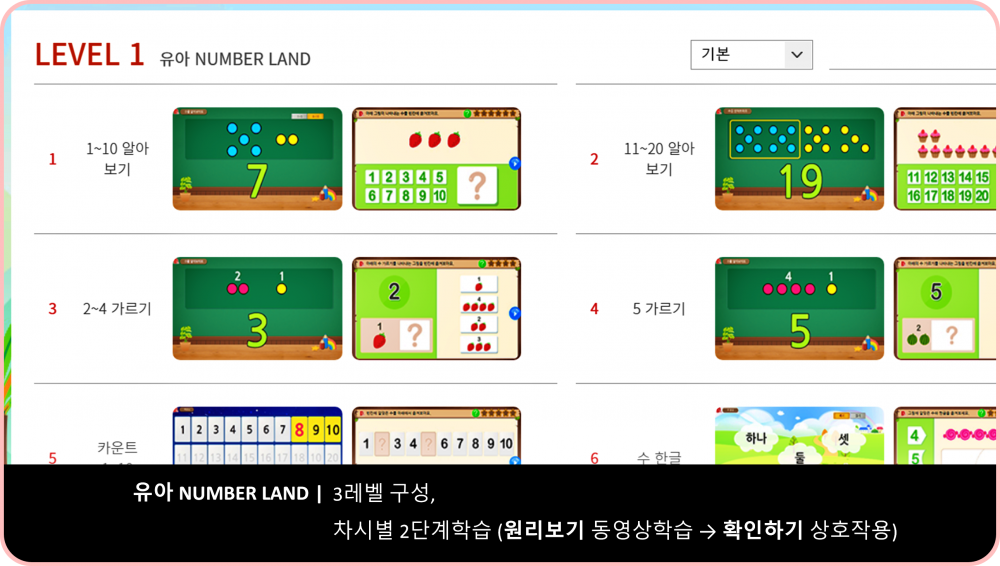 1dc2645edda2137727e7bd8551db5027_1613439