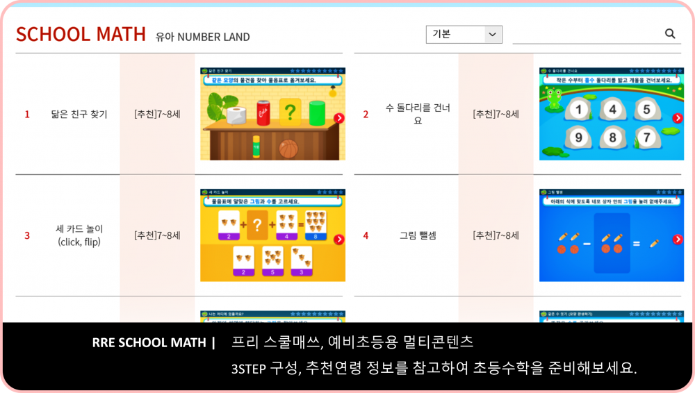 1dc2645edda2137727e7bd8551db5027_1613439