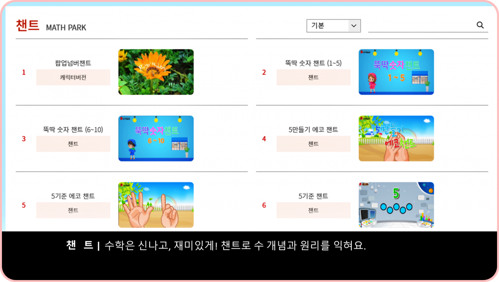 1dc2645edda2137727e7bd8551db5027_1613439