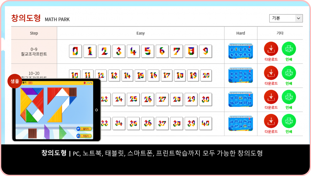 1dc2645edda2137727e7bd8551db5027_1613439