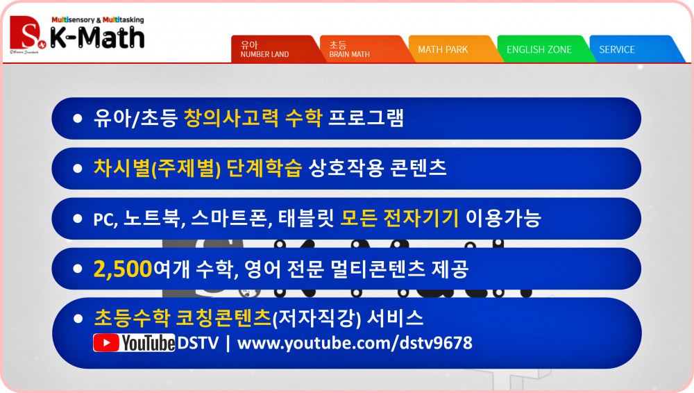 1dc2645edda2137727e7bd8551db5027_1613439