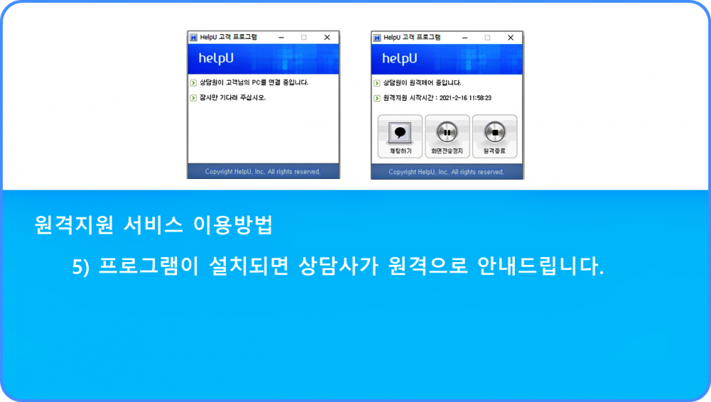 1dc2645edda2137727e7bd8551db5027_1613448