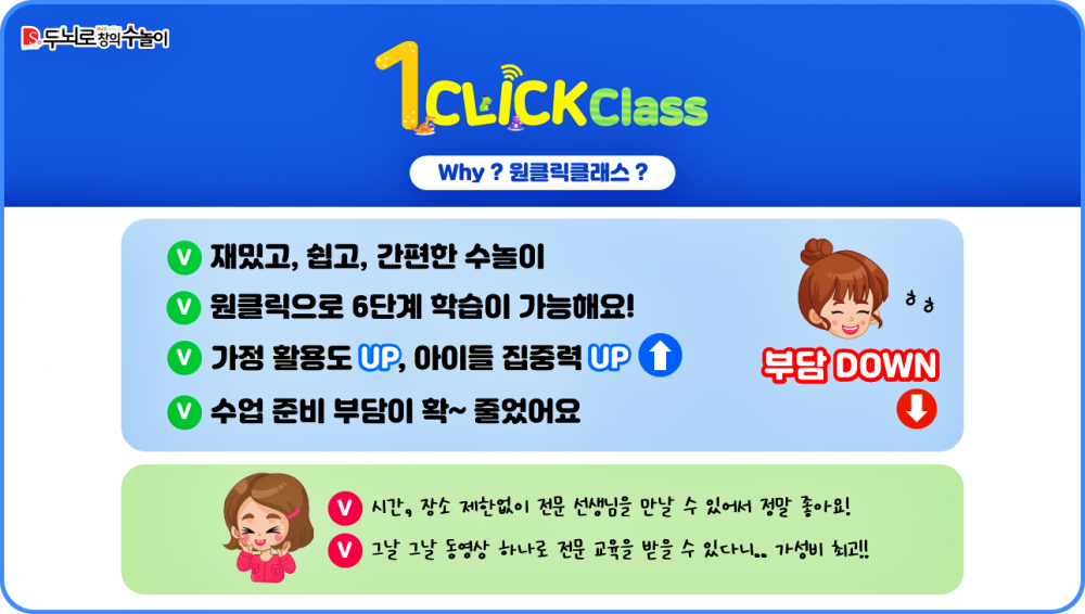 58768cb418e8798c4b1cdb2fdda03134_1614648