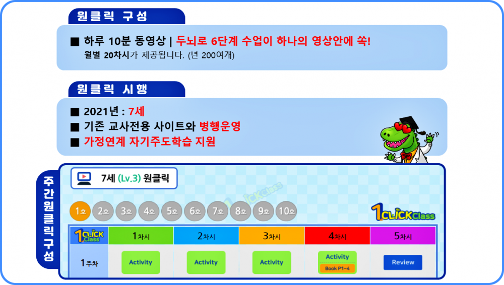 58768cb418e8798c4b1cdb2fdda03134_1614648