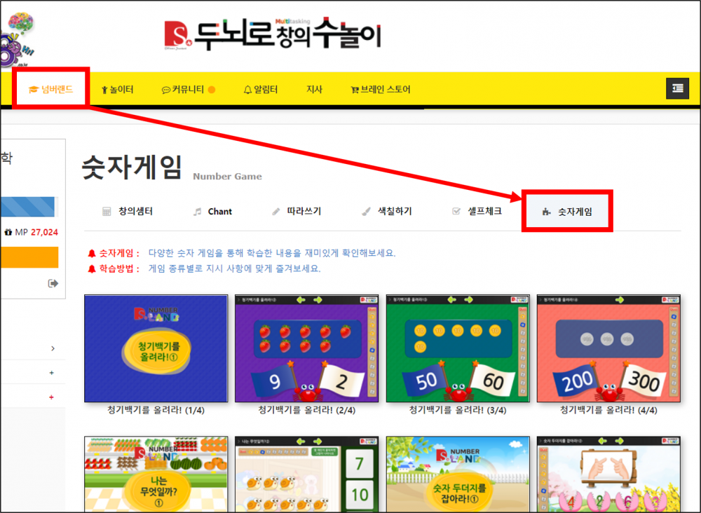 bcfc2a4cd3b405e6682edc22a493b58b_1623300