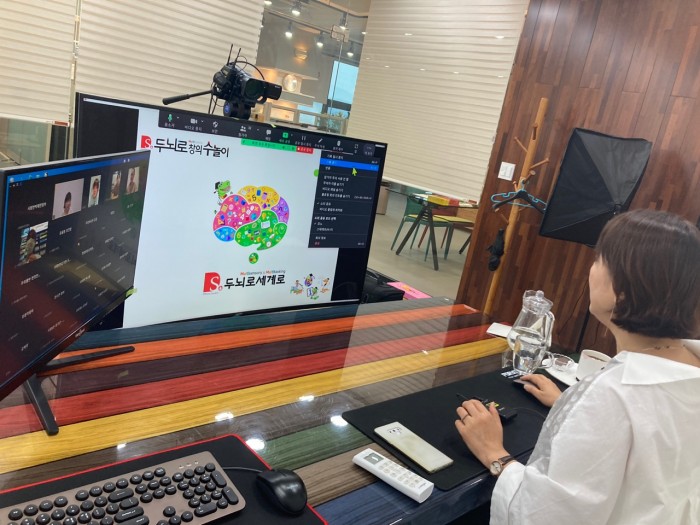 5daddeb6fdf64de35c5c5d3cc2638395_1630052