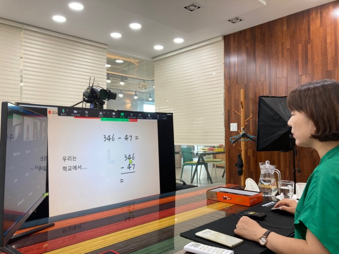 ad54672052c6f3b1bcdf9decd419ed29_1630391