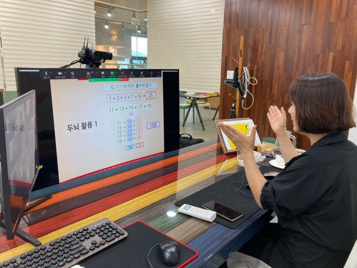 0fae6d174b30e158d88e8649695dfcdf_1633581