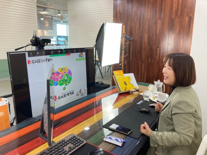 23ec4a762d3d628483e6465afdb96bb4_1634525