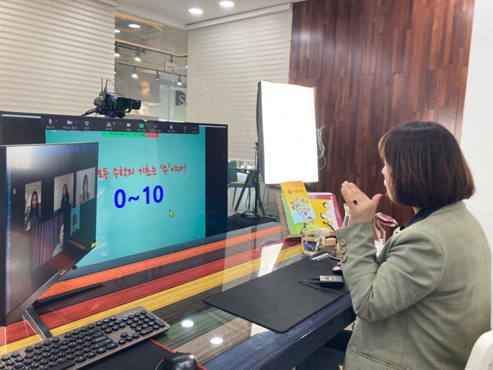 4a290c4ccc81993cf3c2e09d2bfe807a_1635216