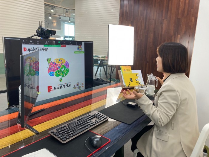 4c22a2a887b366e66a502e506fb2d389_1635136