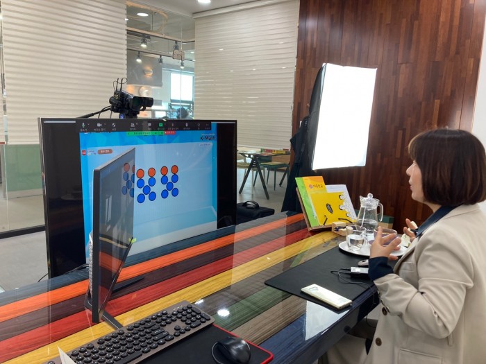 74769aa86f730687cb3c1fae131d330c_1634698