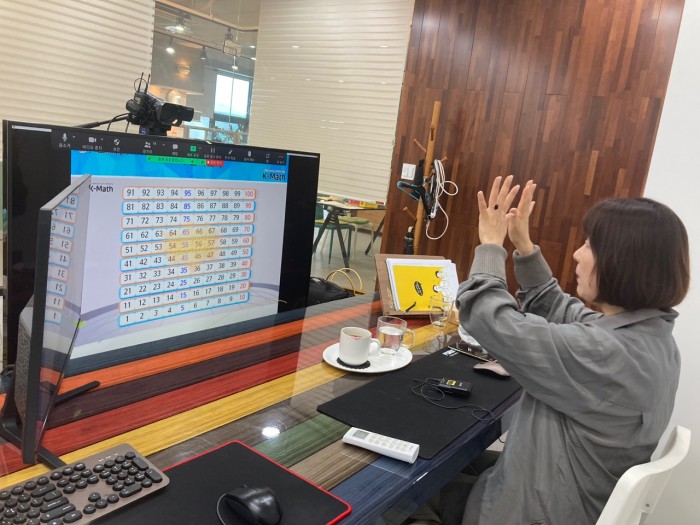 c0d6554cf18239e46df073b59517005e_1634013