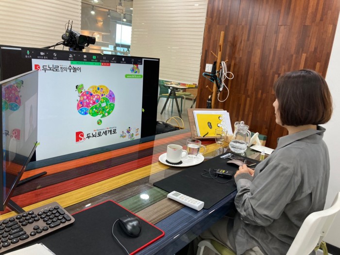 c0d6554cf18239e46df073b59517005e_1634013