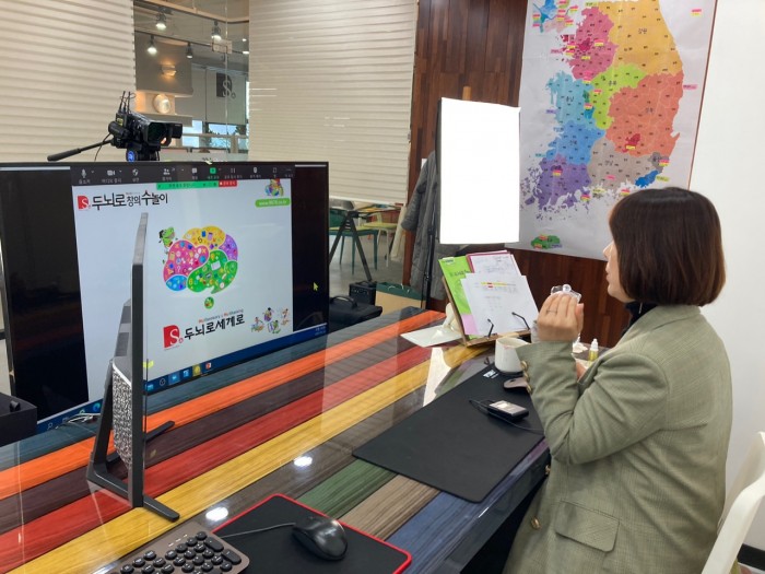 22ea8eb2d6c8ed426c33f2baad9f66c3_1637642