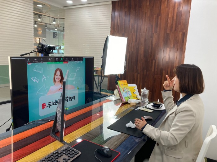 c97f662fc714c7daec1647280d4fa0a7_1635912