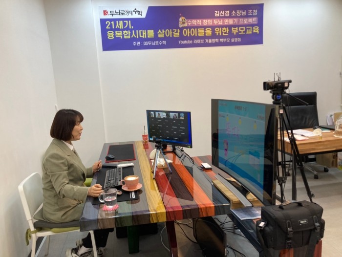 fea259e0d0f4fe0a9b636f033b88450c_1643182