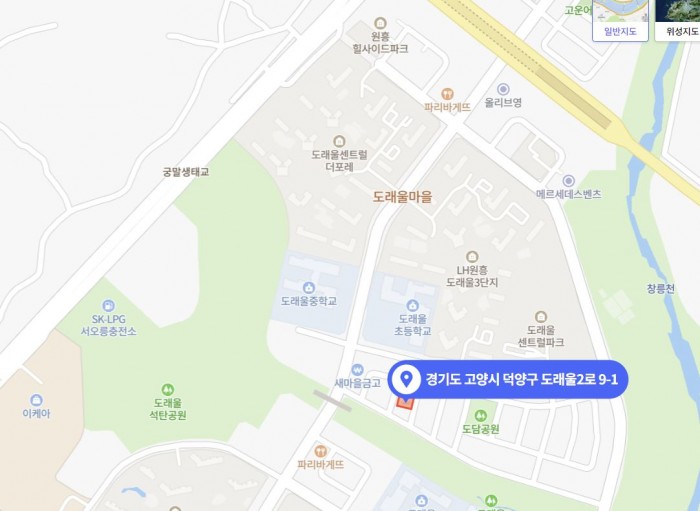 fe0aea4ebbc9ef1934c13adaeb699734_1662518