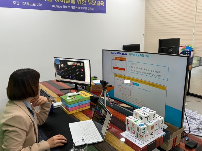 dbed0999bc80d388a022f2d2c9f41aae_1668486