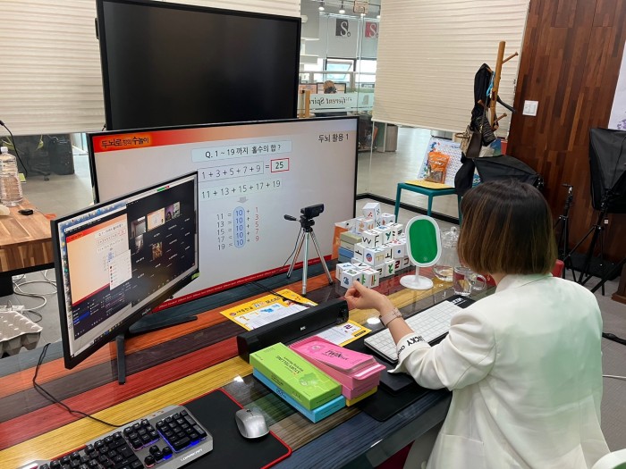 ab45b3fabd3f978038d21bf15d222f13_1681964