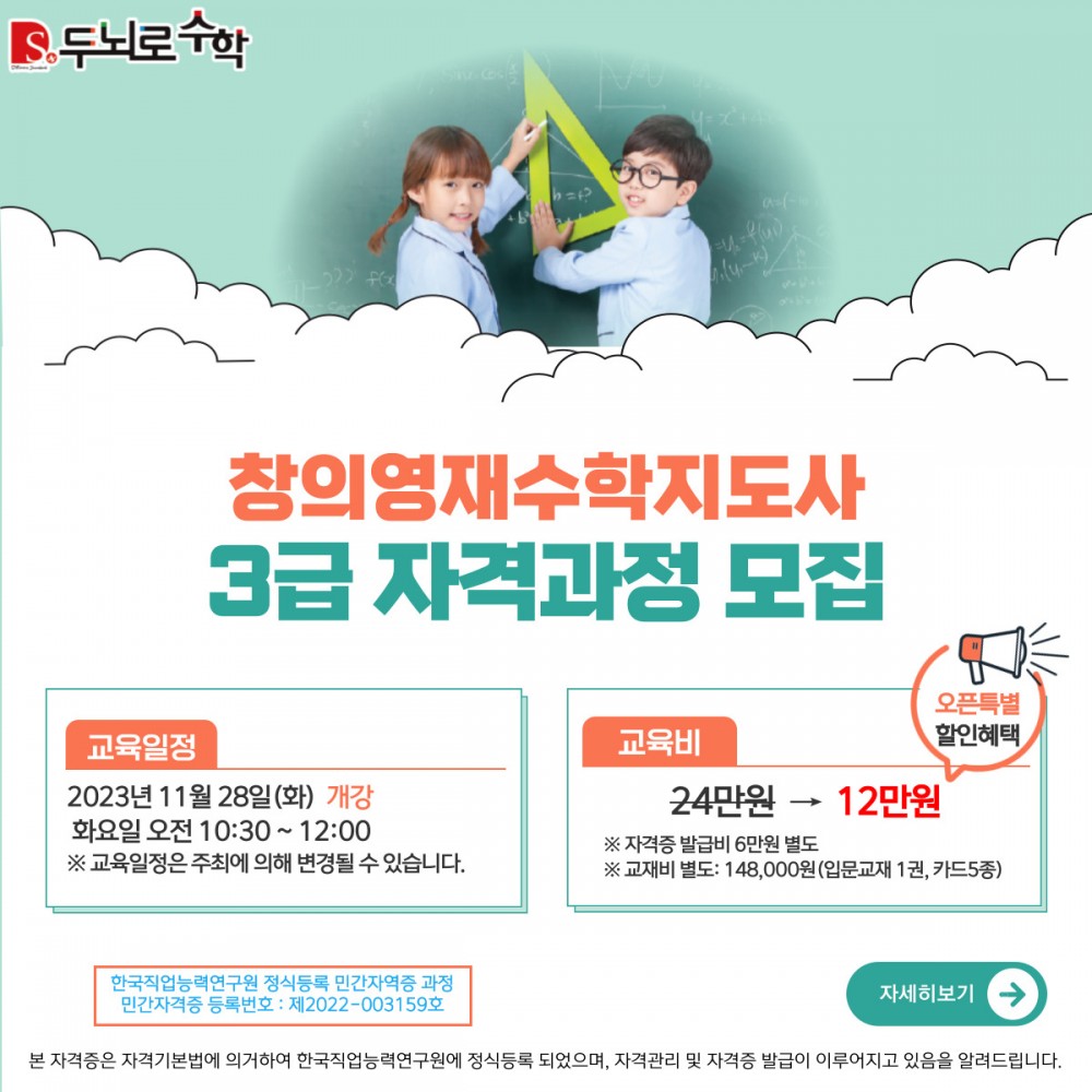 7aa6c730dfb429118d32c0edf9f5a62a_1698994