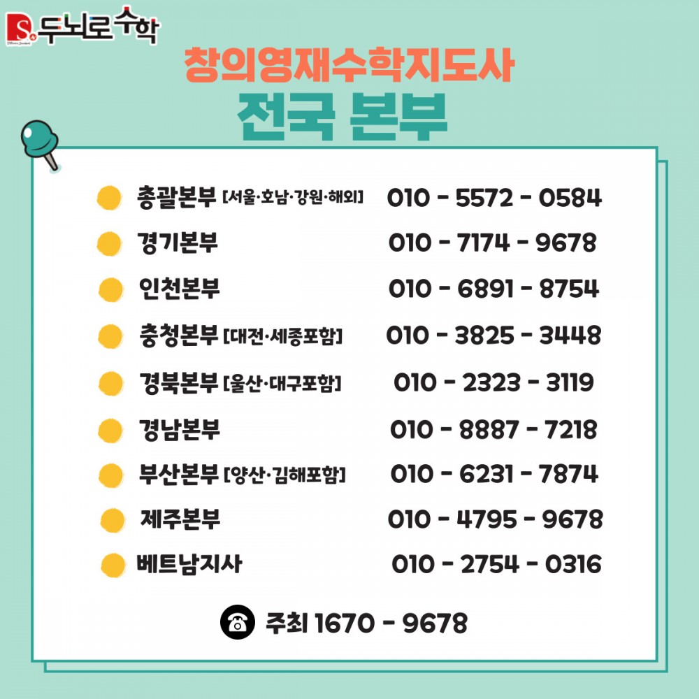 7aa6c730dfb429118d32c0edf9f5a62a_1698994