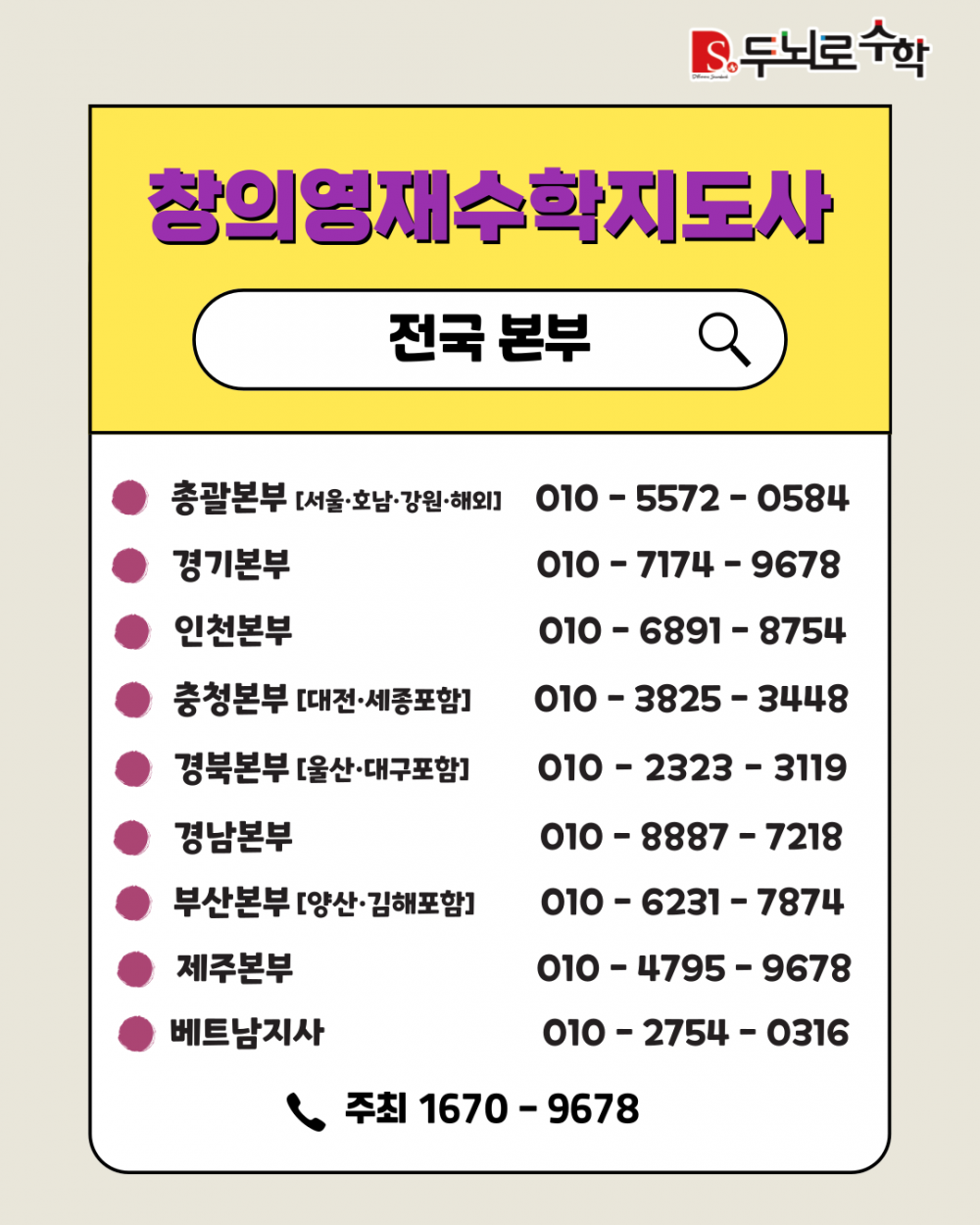 4410c4fe77a17c664648a9fc1f8e860a_1741940