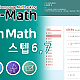 http://www.9678.co.kr/center/data/file/event_kmath/thumb-1025718595_mcdgk8Gu_0f4c32a14cee65ccf9ce5e1e7b3685bbd692612d_80x80.png