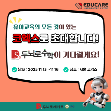 dda37259f5756da090ad9f687506bce7_1754984