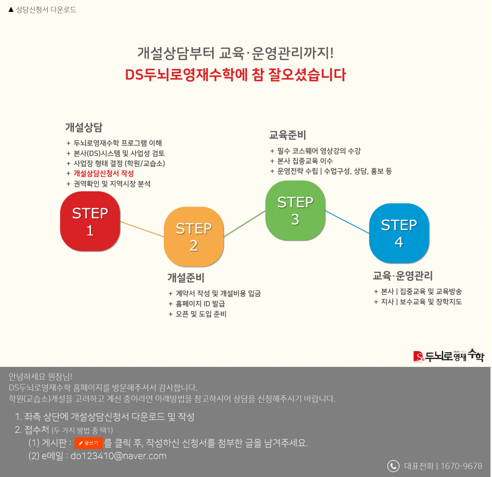 0ca5af87560dee76173959e990a3d320_1546414