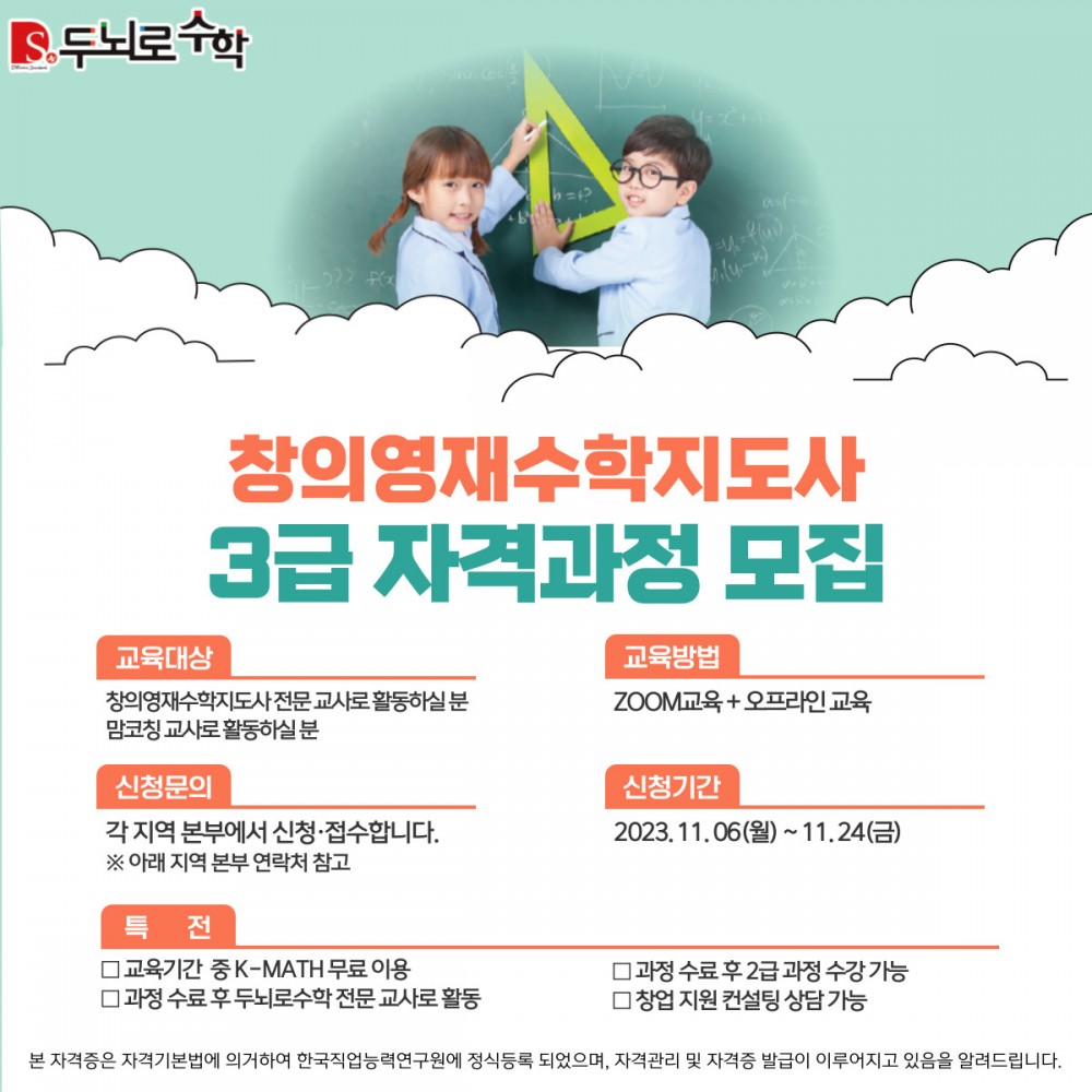 7aa6c730dfb429118d32c0edf9f5a62a_1698994