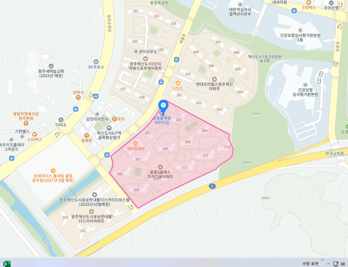 c40c7bbe3d988823ca5d1406c69d8398_1759393